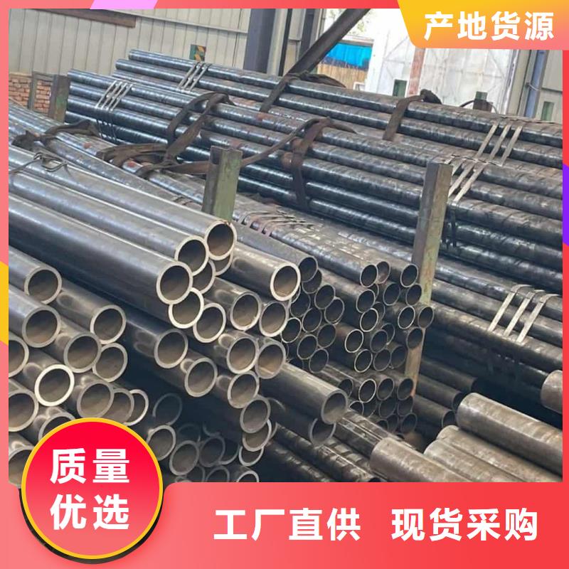  精密管厂家直销放心