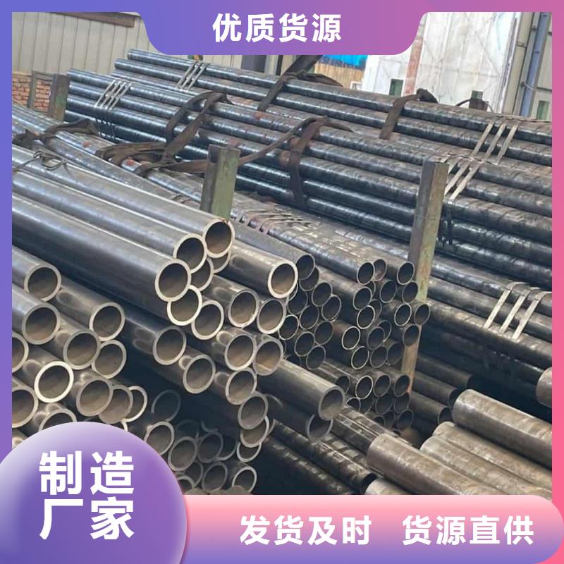 精密管专业供货品质管控