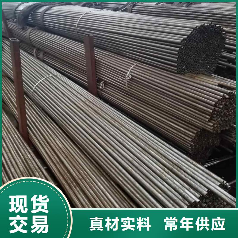  精密管厂家直销直供