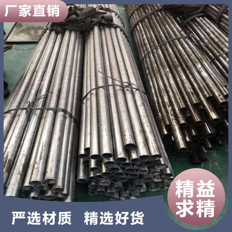  精密管當地廠家值得信賴