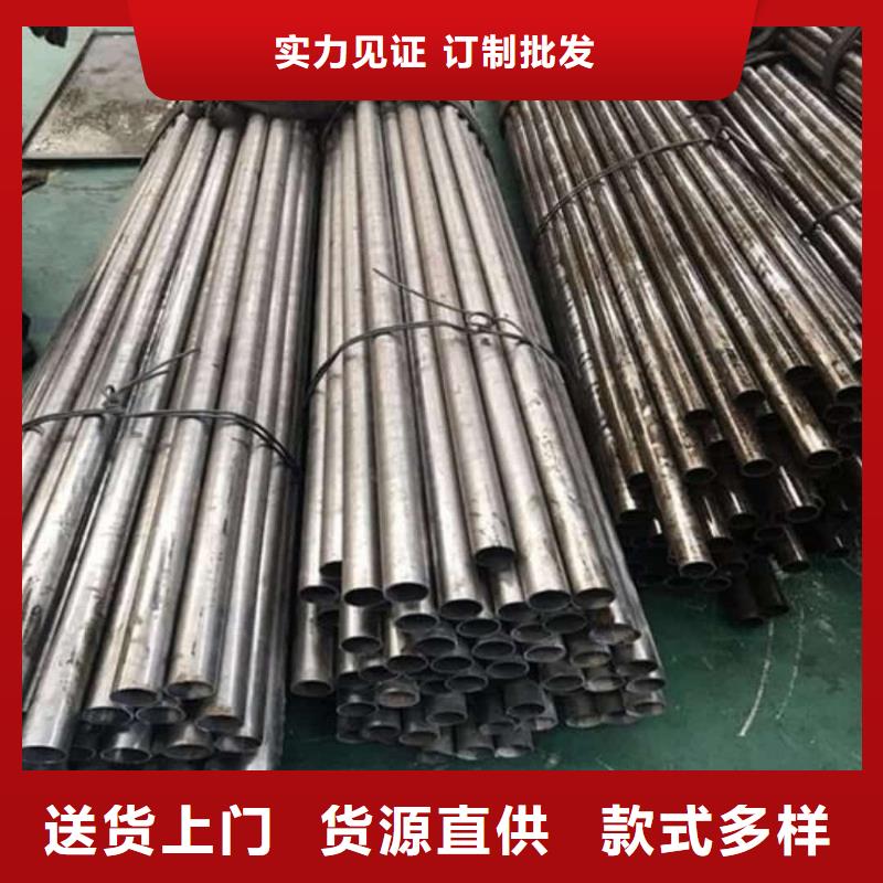 精密管專業生產品質保證