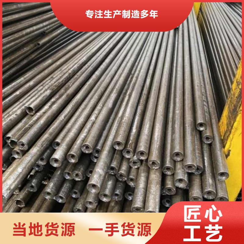 精密管現貨充足量大優惠