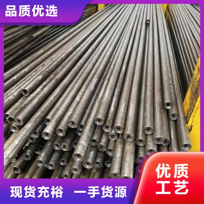 精密管廠家現(xiàn)貨供應(yīng)