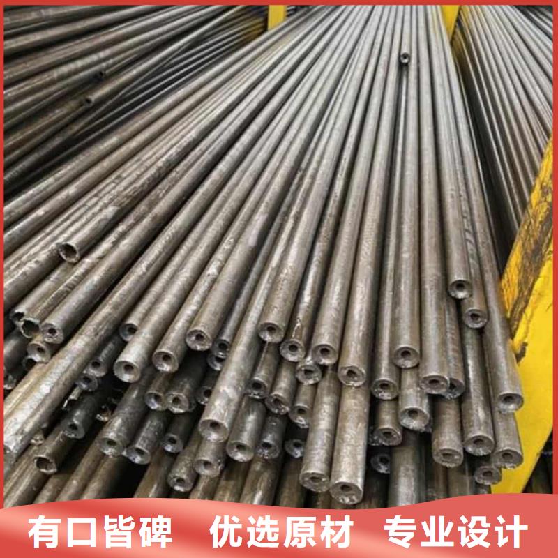 精密管厂家销售