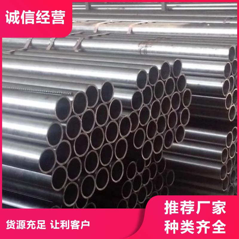  精密管当地厂家值得信赖