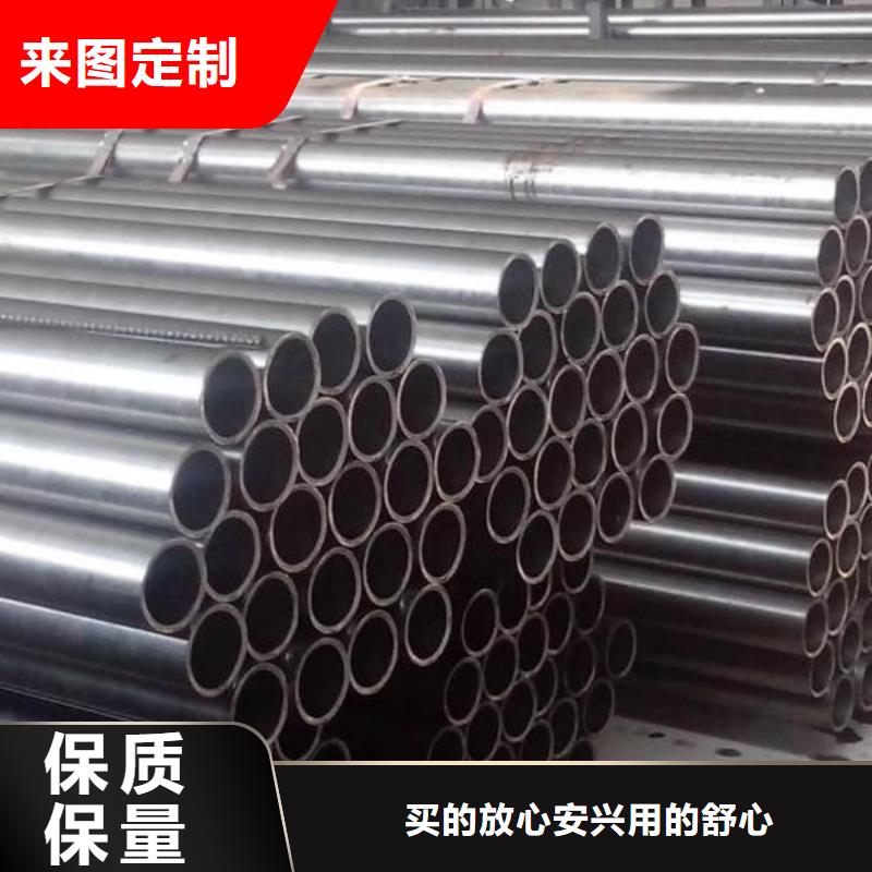 精密管专业品质