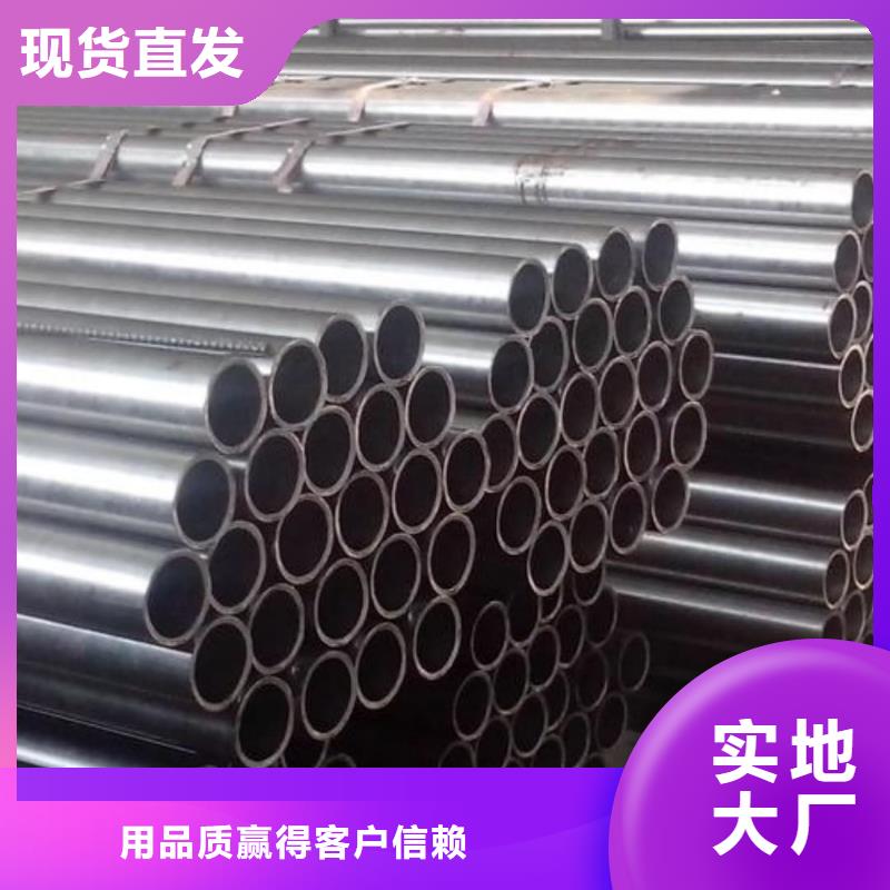 精密管15crmog高压合金管物美价优