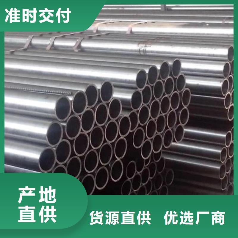 精密管正规厂家