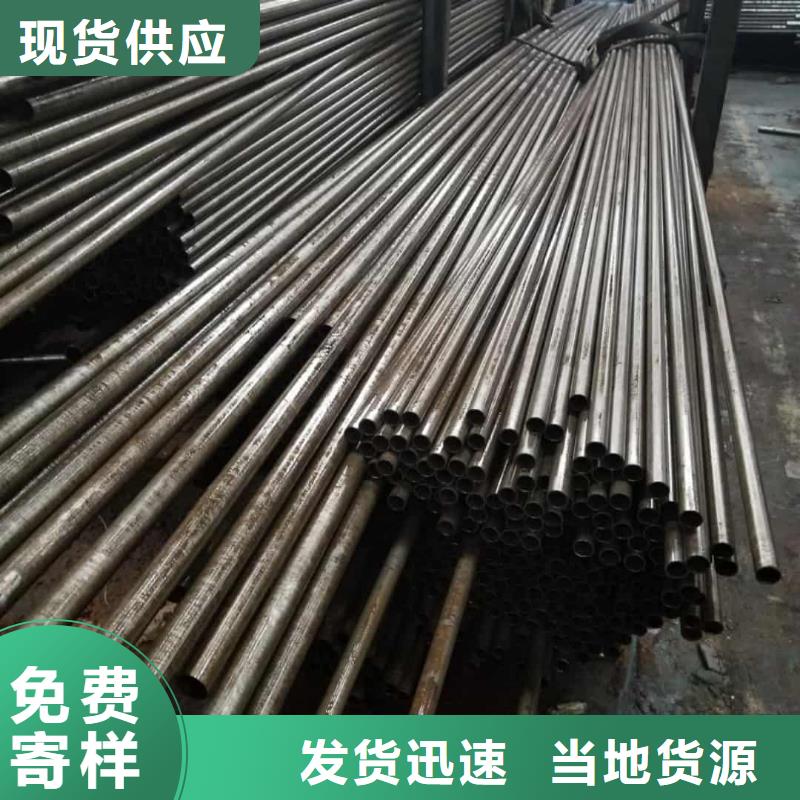 精密管38crmoAL無縫鋼管大庫存無缺貨危機