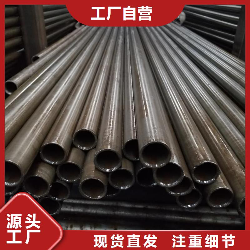 精密管好品质选我们