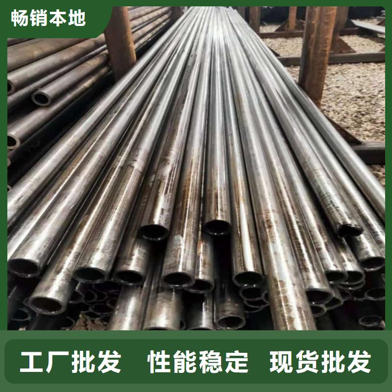精密管現(xiàn)貨供應(yīng)
