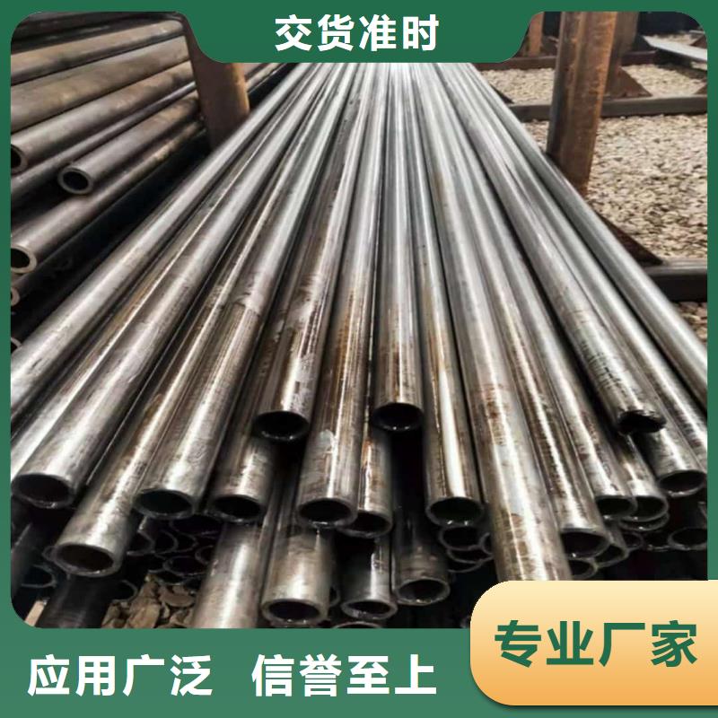 精密管專業品質