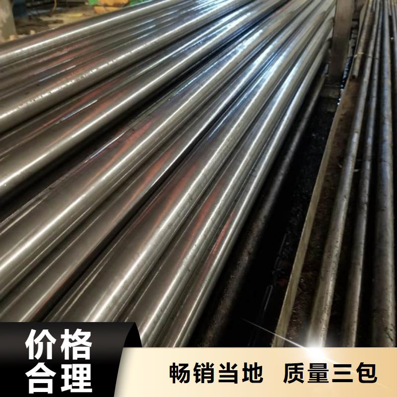 精密管N年大品牌