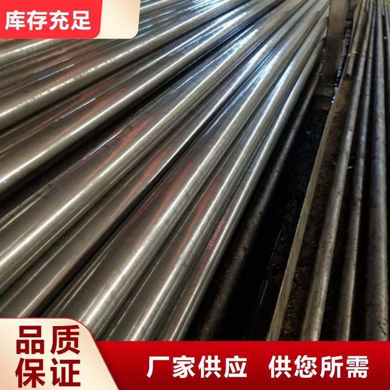精密管用心做好細(xì)節(jié)