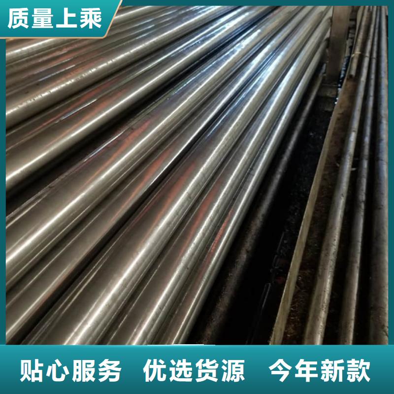 精密管好品质选我们