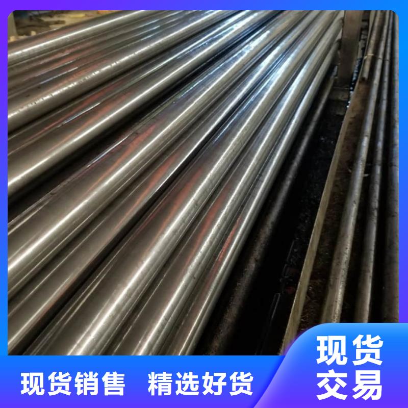 【精密管】Q345B無縫鋼管質量優選