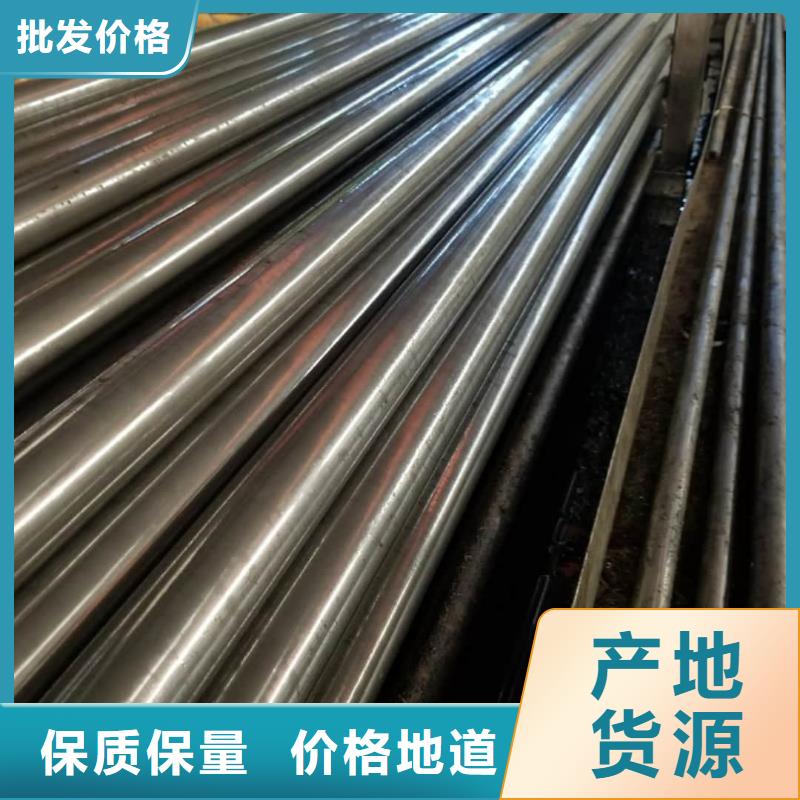 精密管省心又省錢