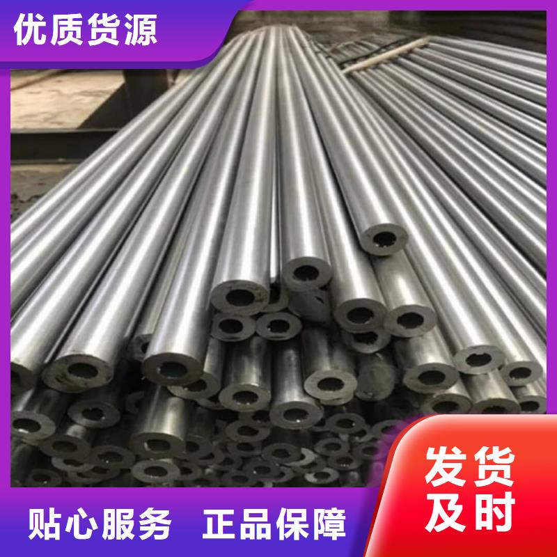 精密管源廠直銷