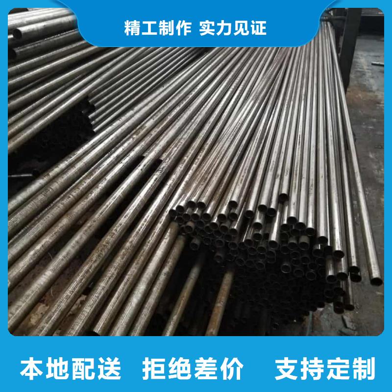  精密管产地厂家直销