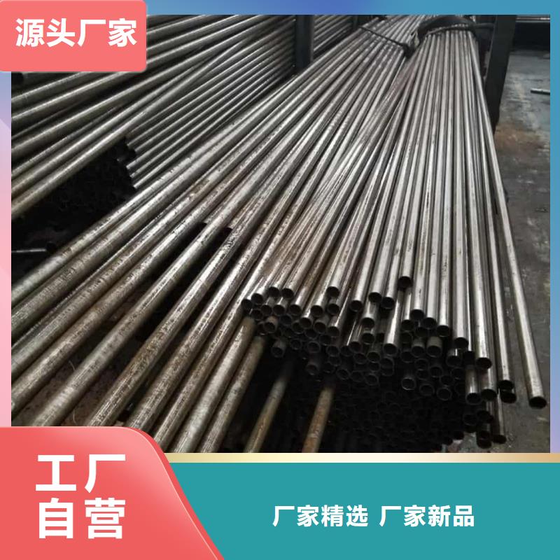精密管源廠直銷