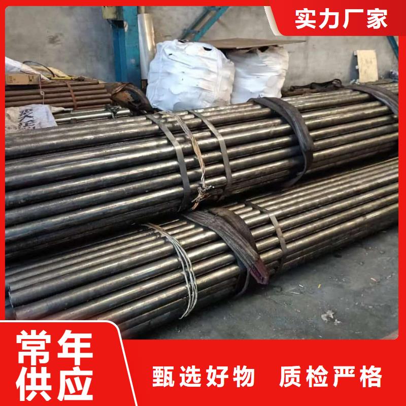 精密管好品質經得住考驗