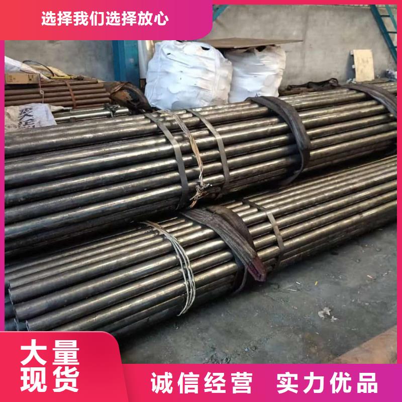  精密管优质工艺