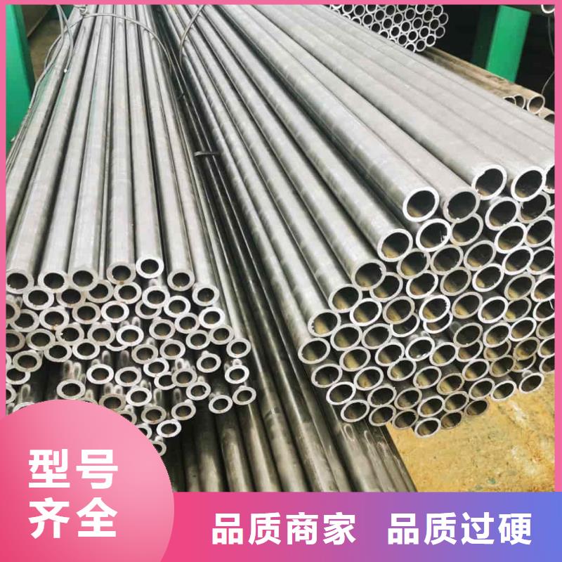  精密管质量无忧