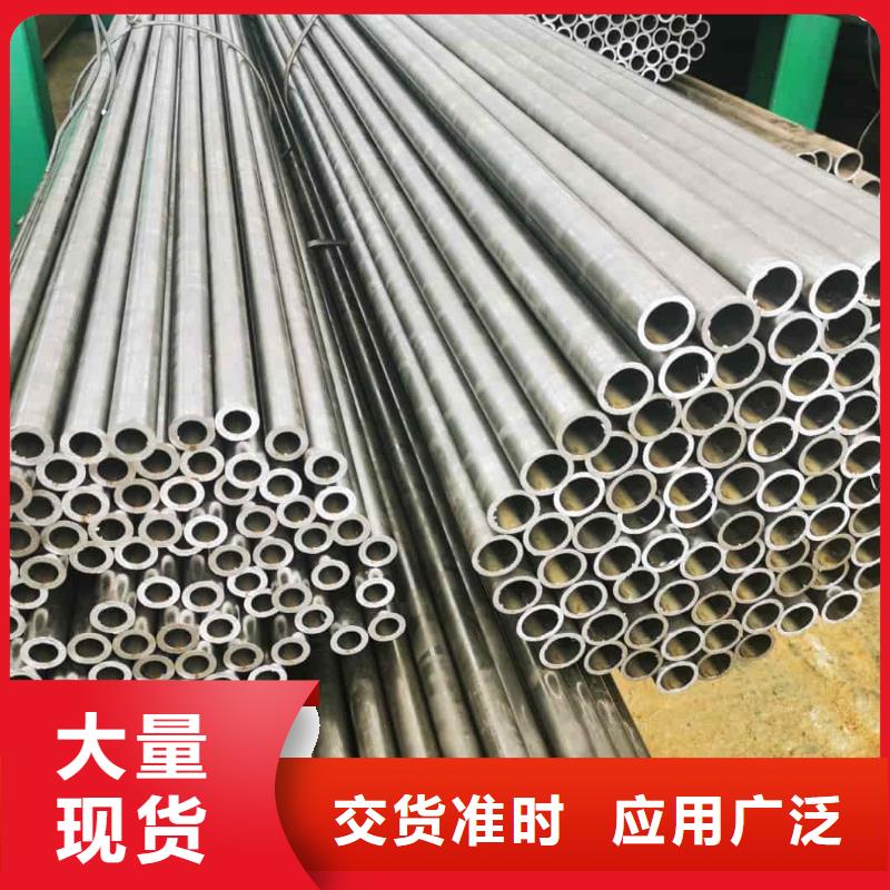 精密管15crmog高压合金管物美价优