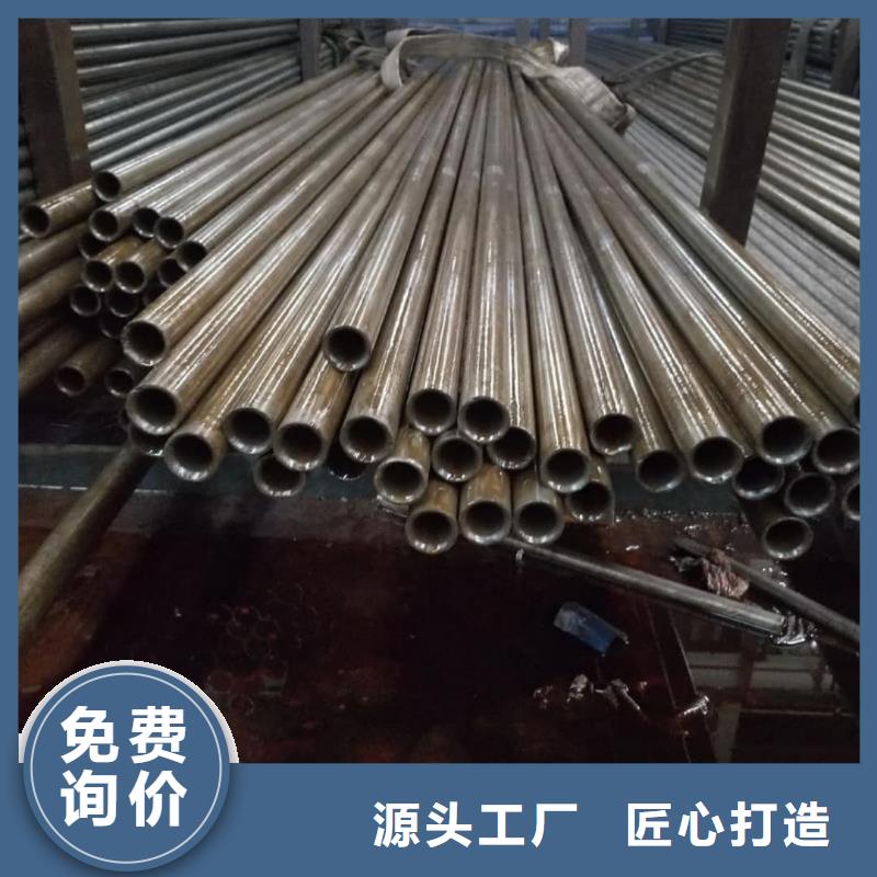 精密管严选好货
