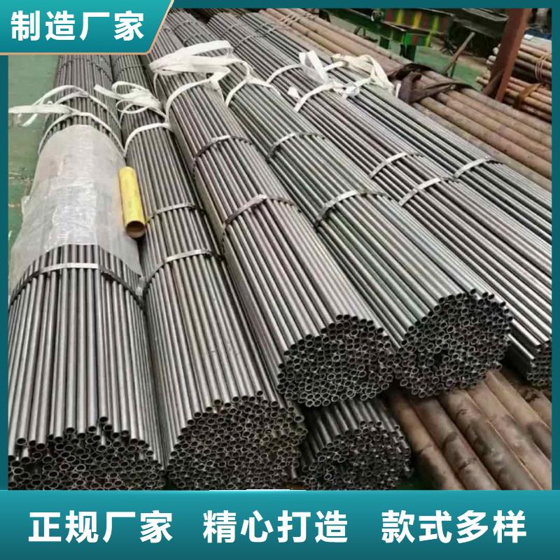  精密管源頭廠家