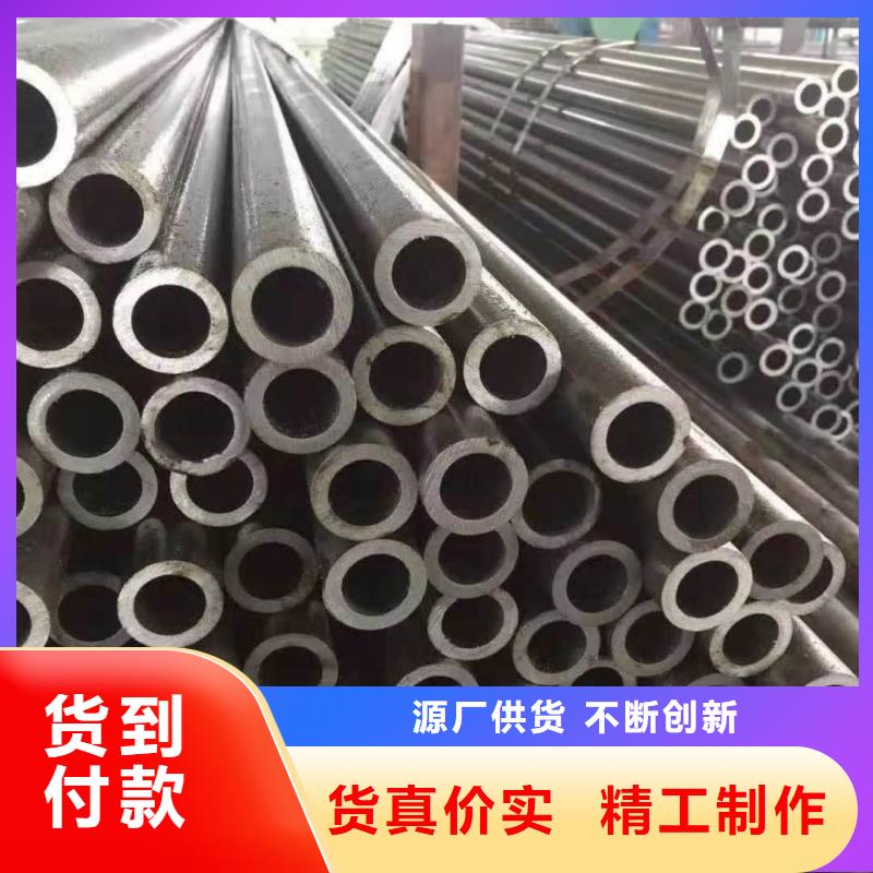 精密管款式多樣