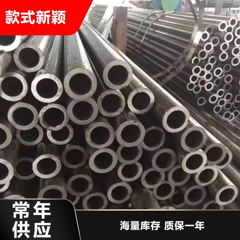  精密管实体厂家