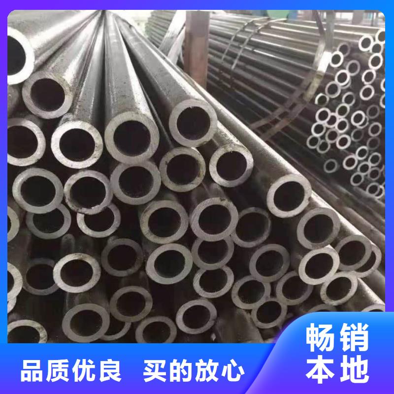 精密管多種工藝