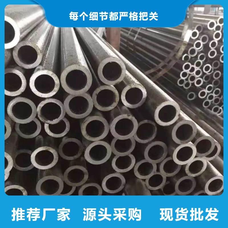  精密管出货及时