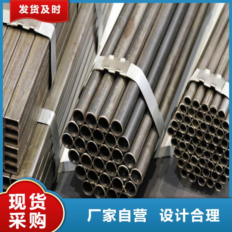 精密管重信誉厂家