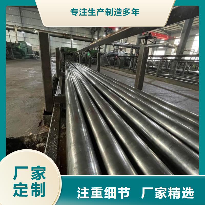 精密管講信譽(yù)保質(zhì)量