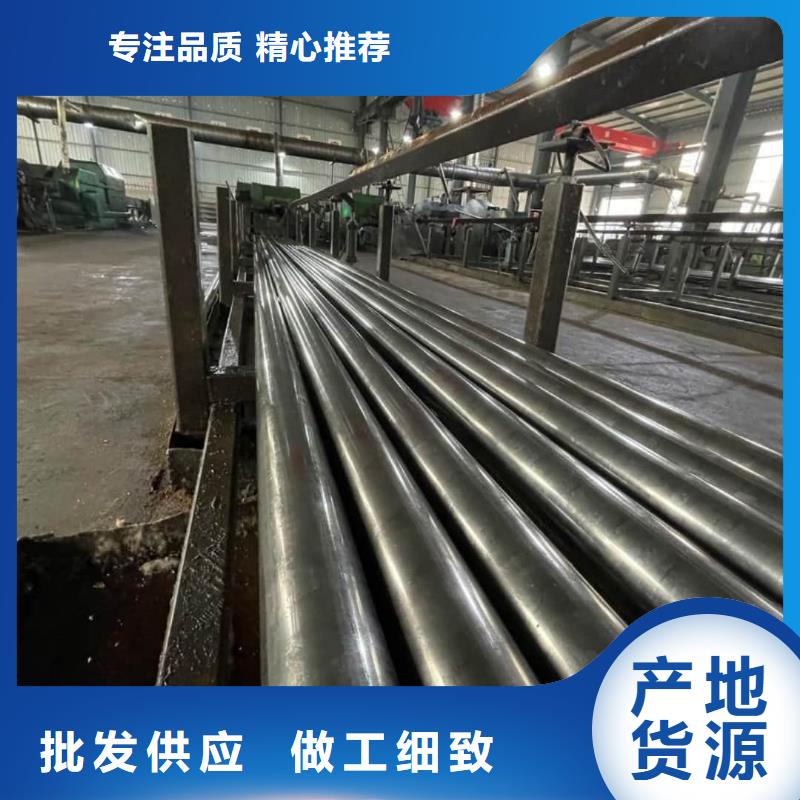 精密管現(xiàn)貨供應(yīng)