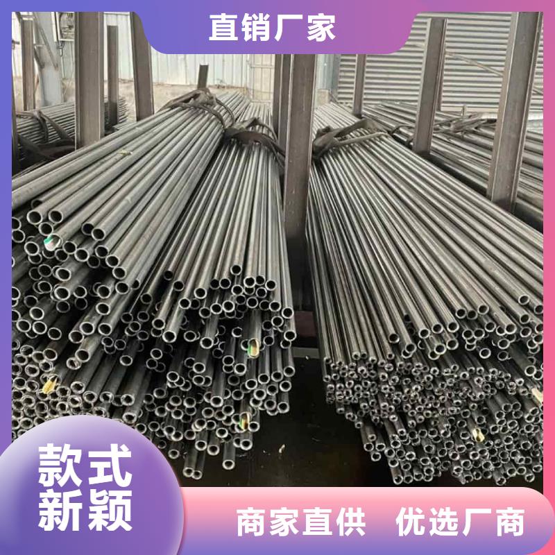 精密管精密無縫鋼管價格合理