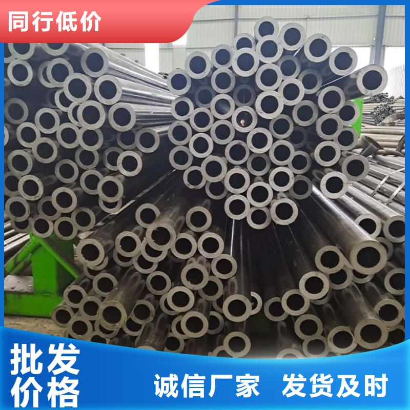  精密管质量无忧