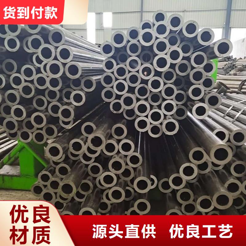精密管无缝精密钢管产品性能