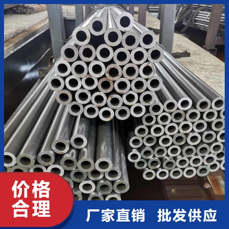 精密管品质服务诚信为本