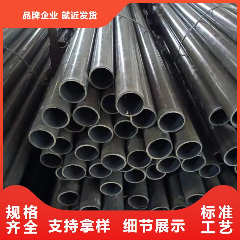 精密管品类齐全