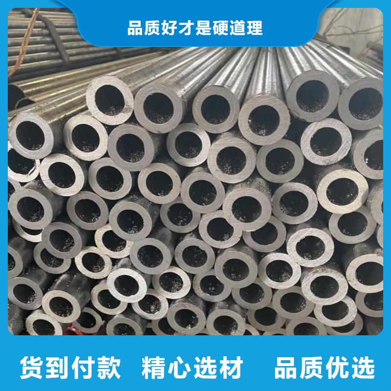 精密管拒绝中间商