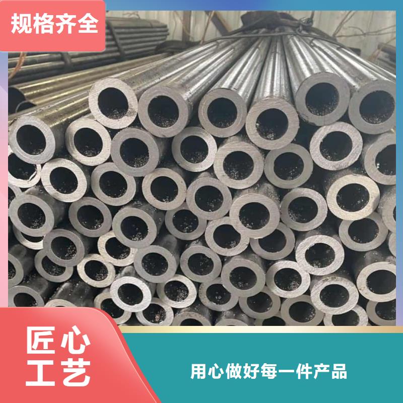 精密管無縫精密鋼管可定制有保障