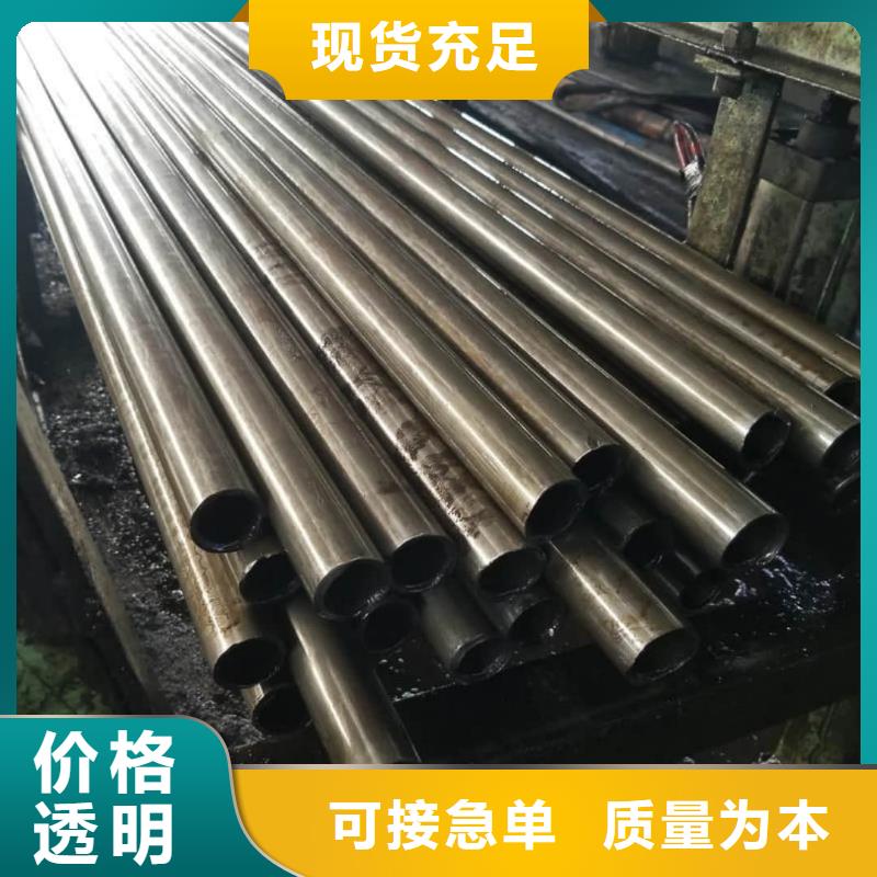 精密管源廠直銷