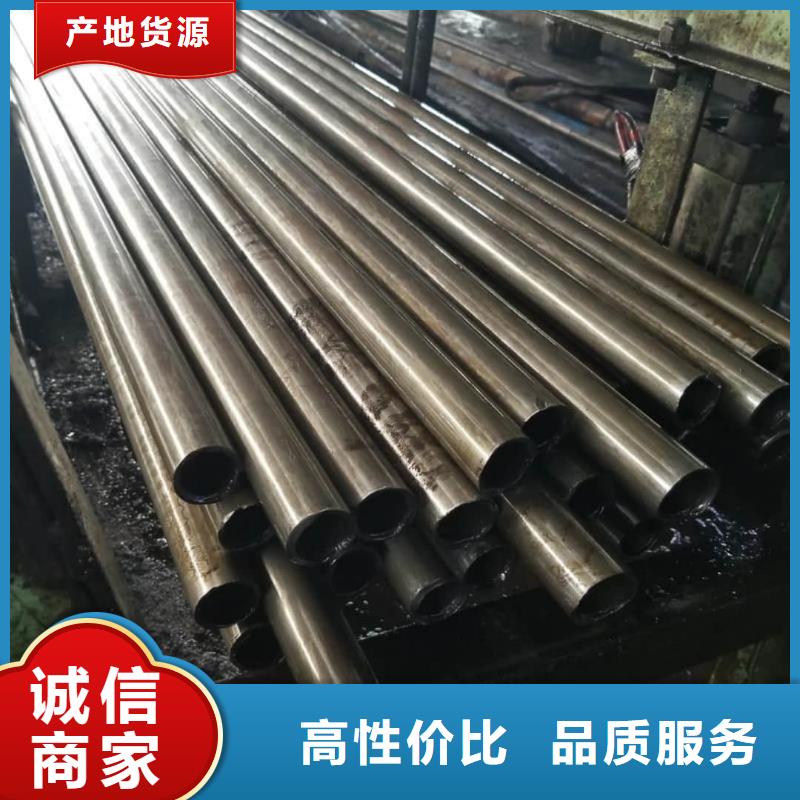  精密管优质工艺