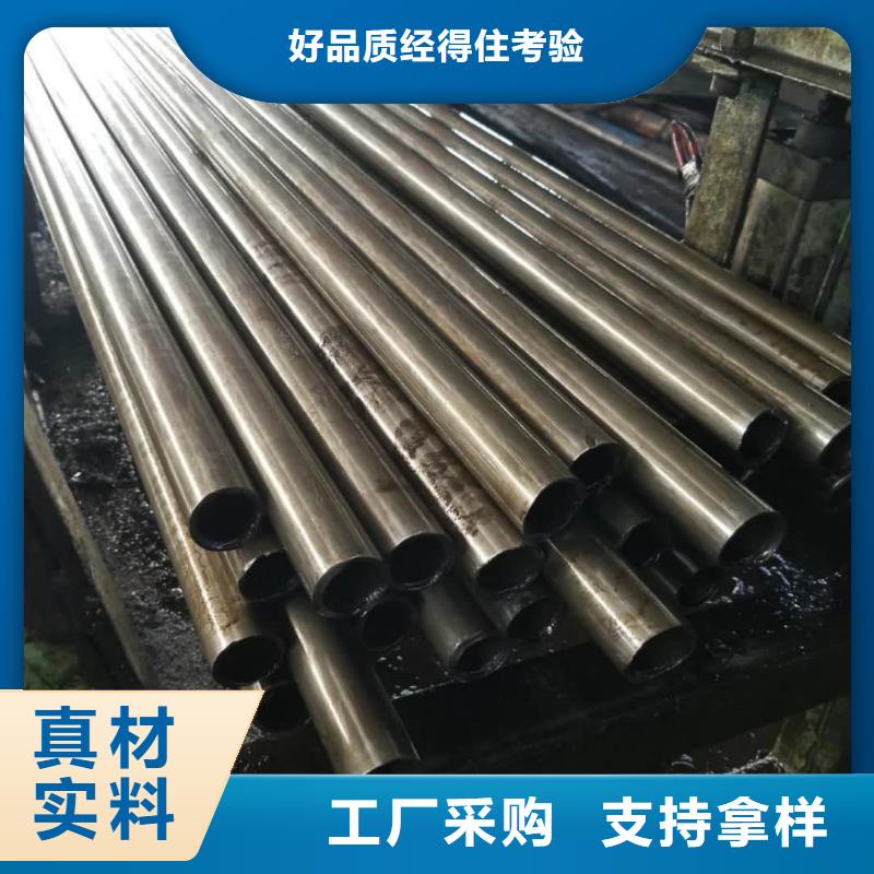 精密管好品质经得住考验