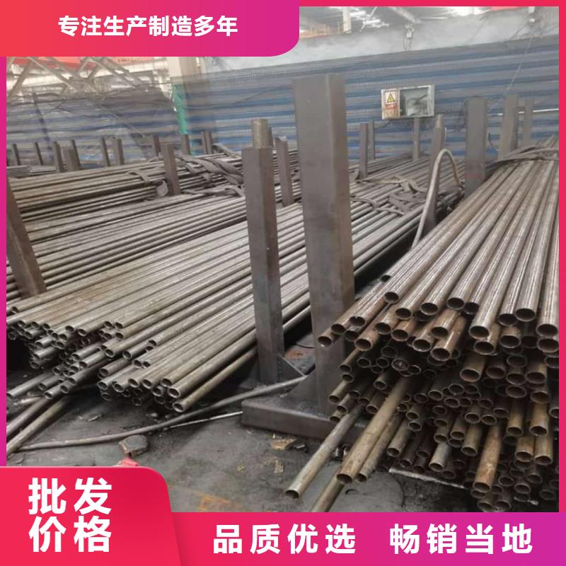精密管现货充足量大优惠