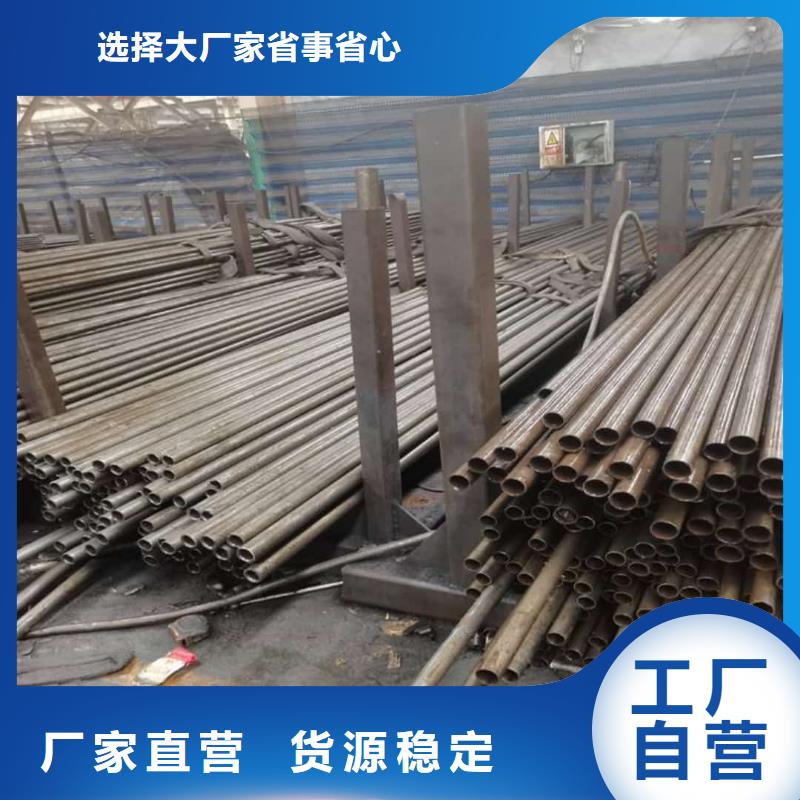 精密管閃電發貨