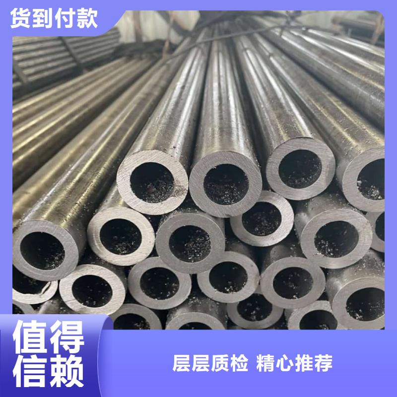  精密管实体诚信经营